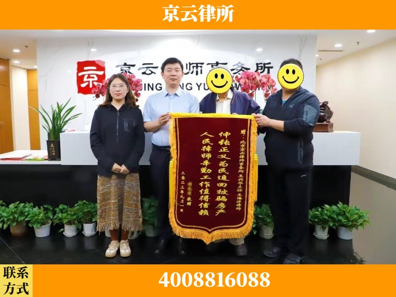 厦门-养殖场征地补偿律师